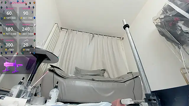 fox-yiyi online show from 03.04.26