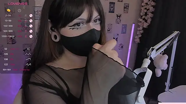 -Nanamin- online show from 05.25.26