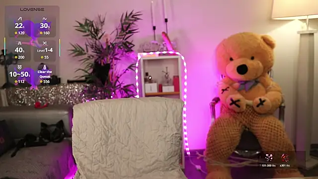 NovaHollisx online show from 02.04.26