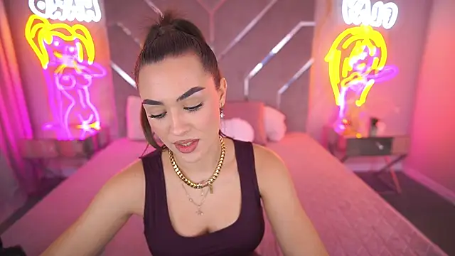 EricaSin online show from 11.12.25