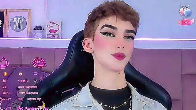 Baby FenixTS online show from 02.07.26