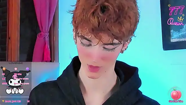 Baby FenixTS online show from 04.07.26