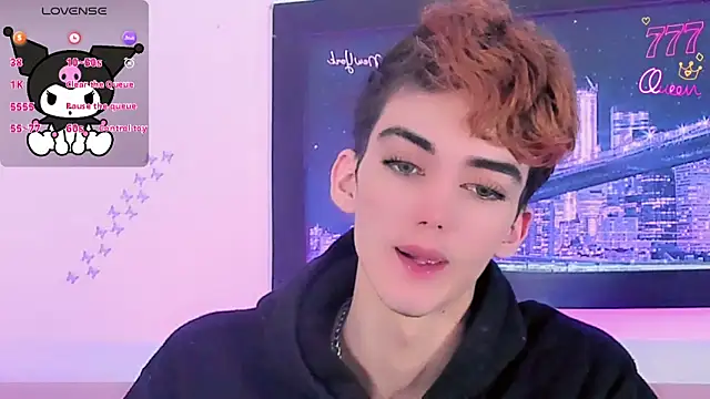 Baby FenixTS online show from 06.11.26