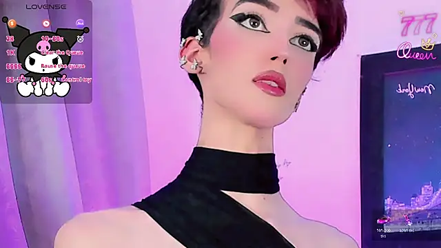 Baby FenixTS online show from 07.16.26