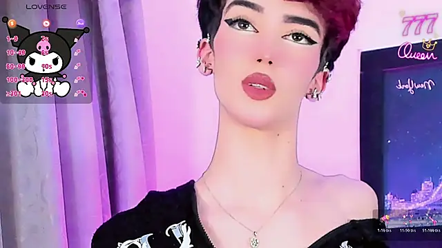 Baby FenixTS online show from 07.21.26