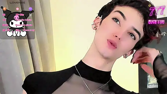 Baby FenixTS online show from 07.25.26