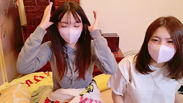 Snapshot of Fuwa_chan chatting on 10.30.25 Fuwa chan online show from 10.30.25