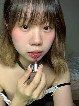 Snapshot of zhaomosheng125216 chatting on 07.26.26 zhaomosheng125216 online show from 07.26.26