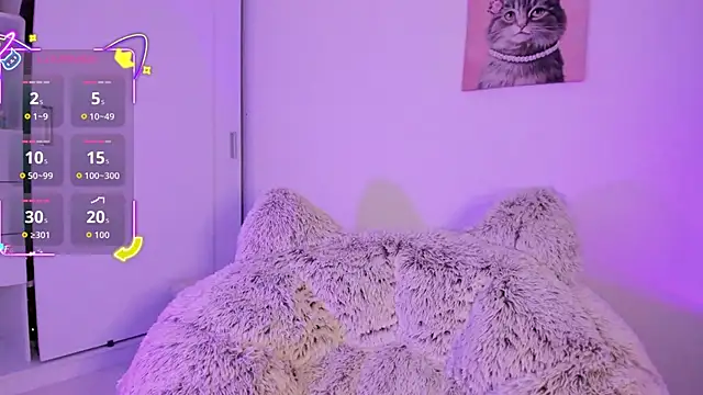 akame meow online show from 11.30.25