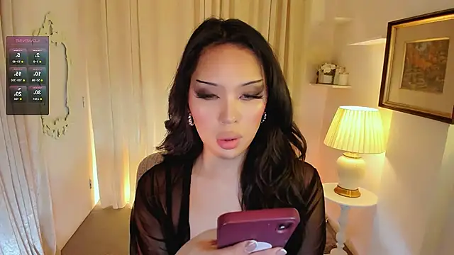 Snapshot of MS_LUNA chatting on 04.18.26 MS LUNA online show from 04.18.26