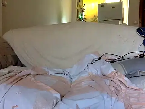 CaiBull online show from 01.17.26