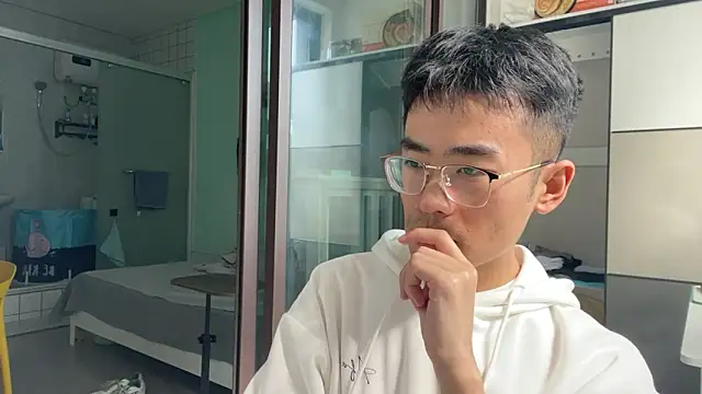 Snapshot of cily chatting on 11.13.25 cily online show from 11.13.25