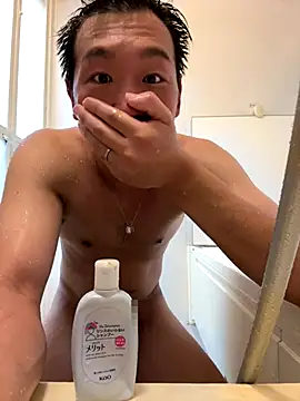 Snapshot of koukou322 chatting on 09.10.25 koukou322 online show from 09.10.25