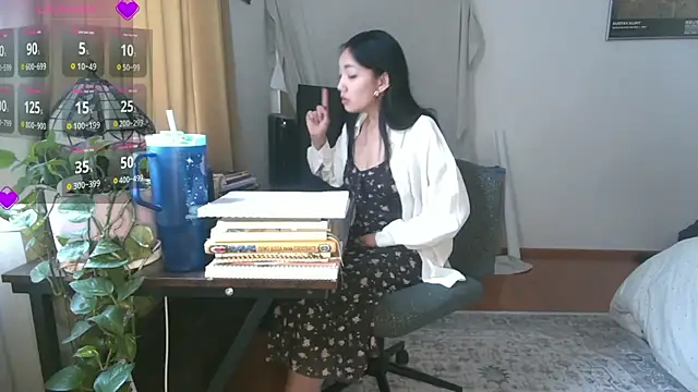 yuzhara online show from 07.03.26
