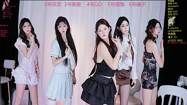 QY 001 online show from 09.26.25