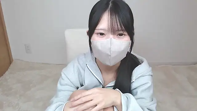 yuna rin online show from 10.19.25