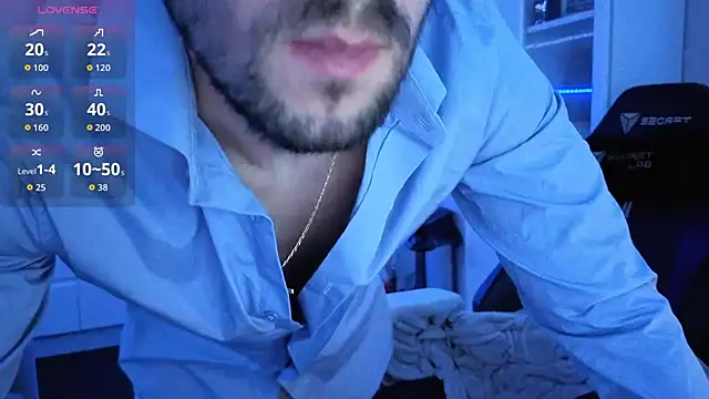 Snapshot of boiteasex chatting on 11.14.25 boiteasex online show from 11.14.25