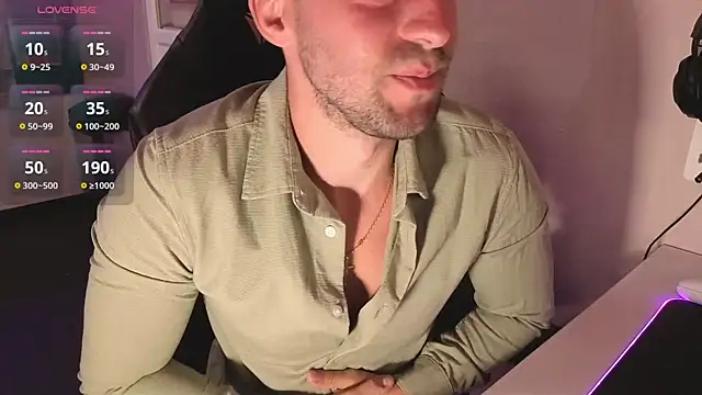 Snapshot of boiteasex chatting on 07.25.26 boiteasex online show from 07.25.26