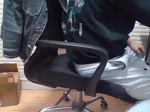 DAJIBA125 online show from 03.29.26