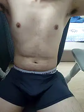 Snapshot of K_istp chatting on 09.09.25 K istp online show from 09.09.25