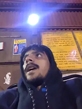 Snapshot of Sushant001 chatting on 12.03.25 Sushant001 online show from 12.03.25