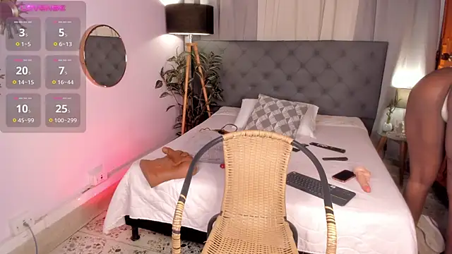 EmaaaBrown  online show from 11.23.25