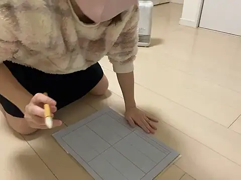 sora 033 online show from 01.11.26