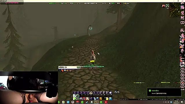 MioyokaRico online show from 03.15.26