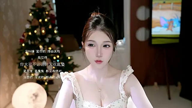 KKEHBYBA online show from 09.26.25