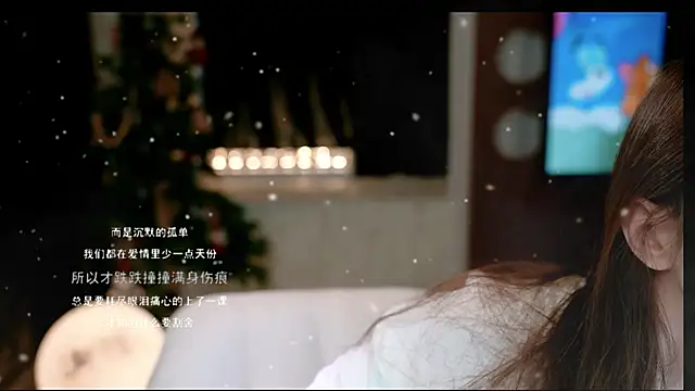 KKEHBYBA online show from 02.07.26