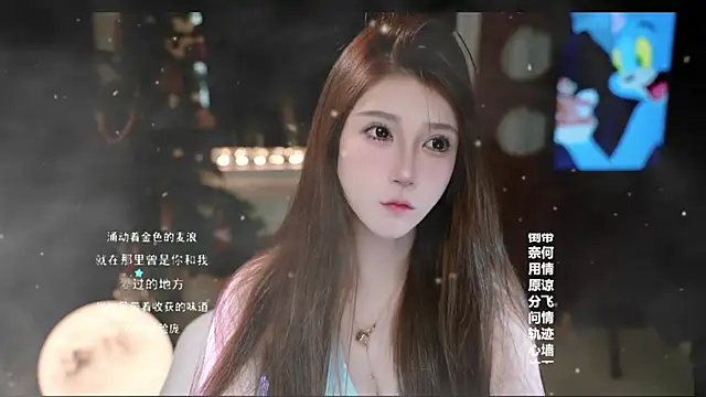 KKEHBYBA online show from 02.08.26