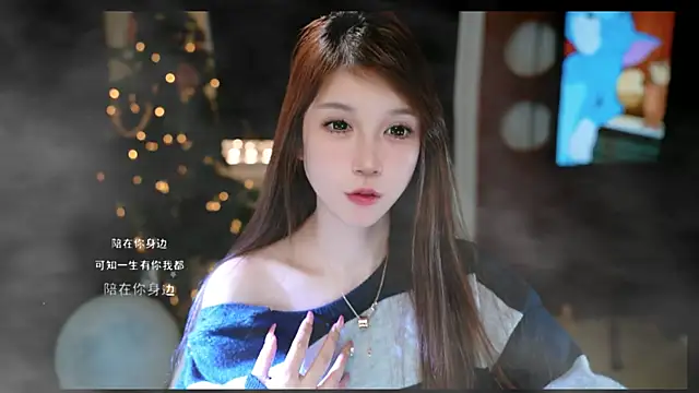 KKEHBYBA online show from 03.28.26