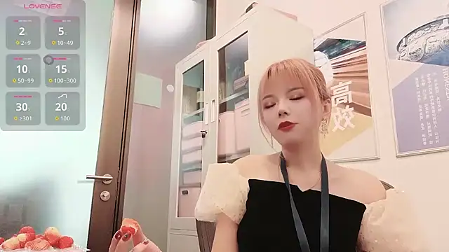 Snapshot of KKMM168 chatting on 02.14.26 KKMM168 online show from 02.14.26