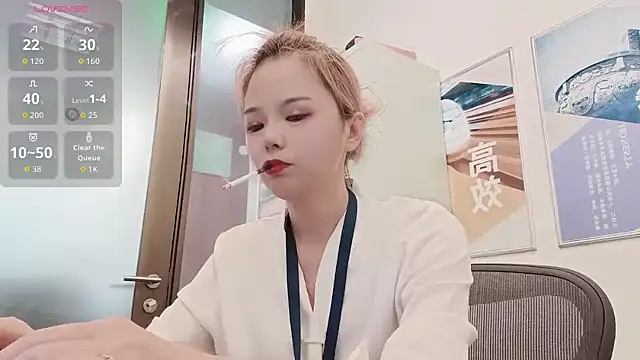 Snapshot of KKMM168 chatting on 02.26.26 KKMM168 online show from 02.26.26