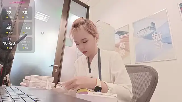 Snapshot of KKMM168 chatting on 02.27.26 KKMM168 online show from 02.27.26