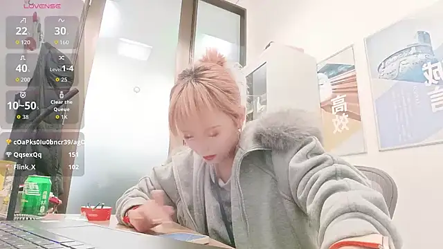 Snapshot of KKMM168 chatting on 03.02.26 KKMM168 online show from 03.02.26