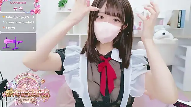 Reina Fcup online show from 02.06.26