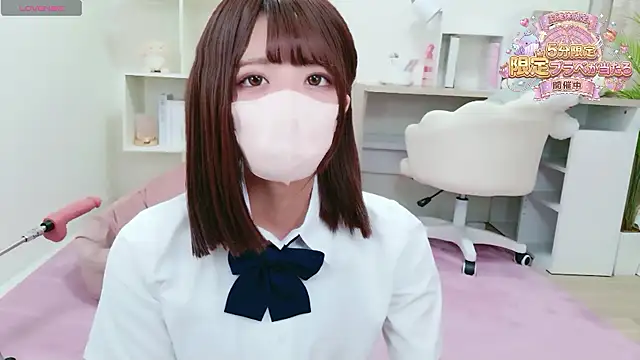 Reina Fcup online show from 03.22.26