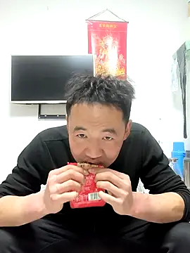 huanhuanaaaaa online show from 02.12.26