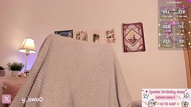 emily uwu0 online show from 04.11.26