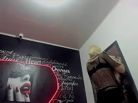 Snapshot of Megam_ chatting on 09.10.25 Megam  online show from 09.10.25