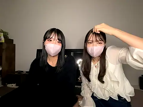 sono chan online show from 10.16.25