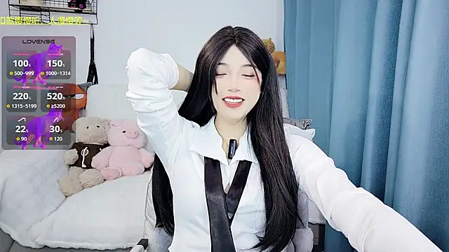 Yemao 0 online show from 02.26.26