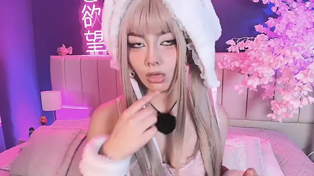 Shizuko  online show from 03.31.26