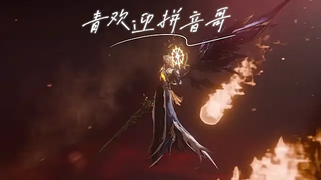 cdyyds001 online show from 10.23.25