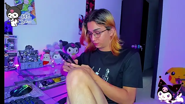 KeitaMoon online show from 11.17.25