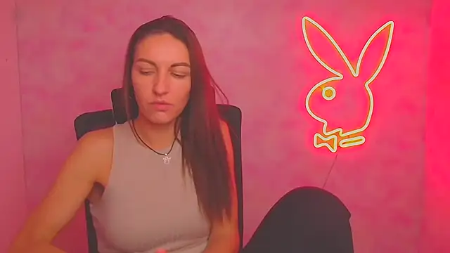 Aurora Loveu online show from 09.30.25