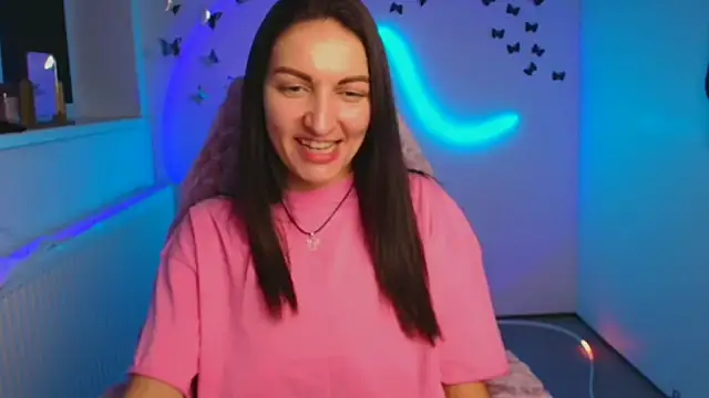 Aurora Loveu online show from 11.13.25