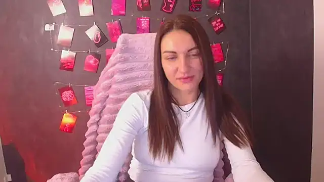 Aurora Loveu online show from 11.28.25