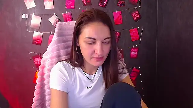 Aurora Loveu online show from 11.29.25